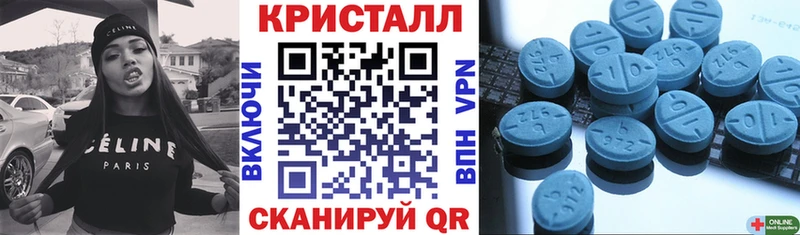 купить закладку  Саяногорск  OMG   АМФЕТАМИН Розовый 