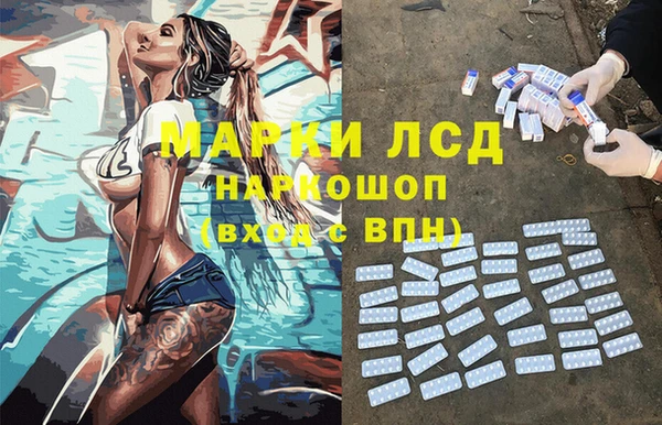 мет Беломорск