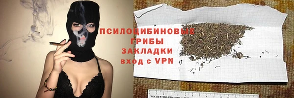 мет Беломорск