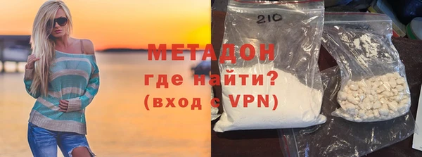 прущая мука Белокуриха