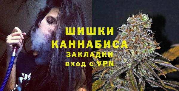 мет Беломорск