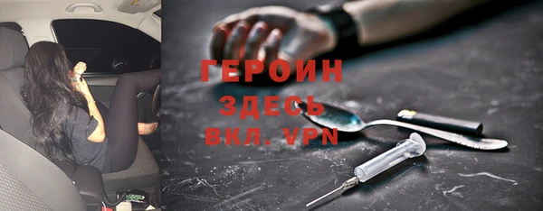 мет Беломорск