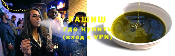 мет Беломорск
