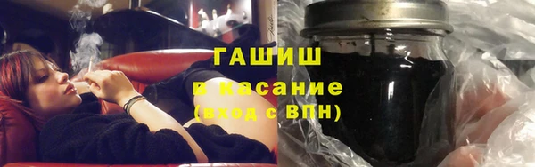 мет Беломорск