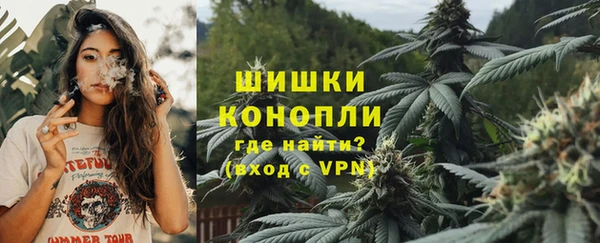 каннабис Белоозёрский