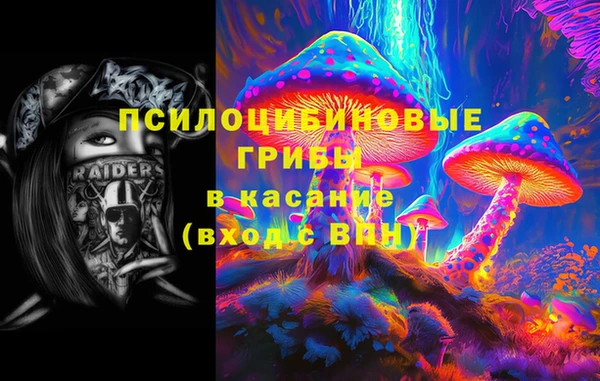 мет Беломорск