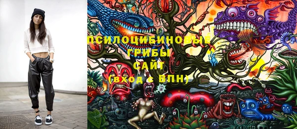 мет Беломорск