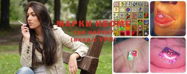 мет Беломорск