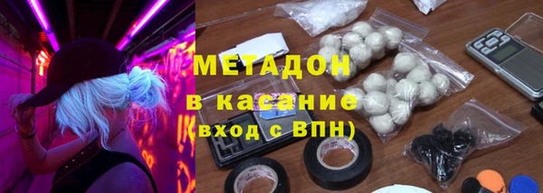каннабис Белоозёрский