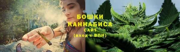 каннабис Белоозёрский