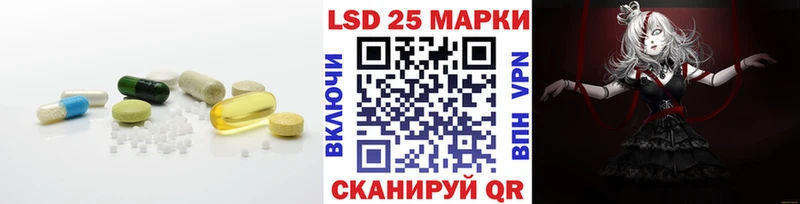 mega tor  Саяногорск  Лсд 25 экстази кислота  купить наркоту 