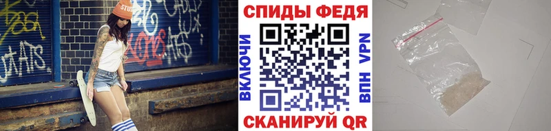 где можно купить наркотик  Саяногорск  Метамфетамин Methamphetamine 